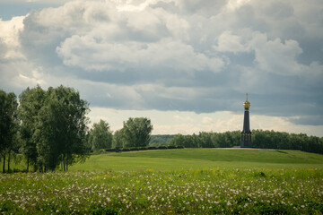 View of the Borodino field