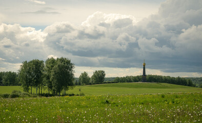 Clouds over the Borodino field