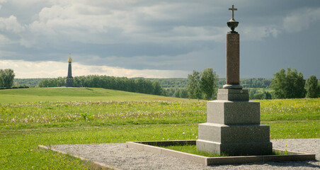 Borodino field. Monuments