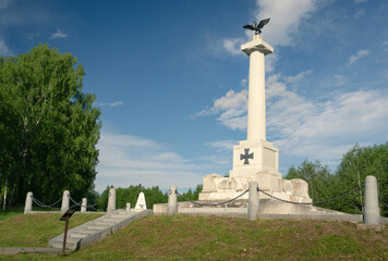 Monument to the Life Guards, the Jaeger Regiment and the sailors of the Guards crew on the Borodino field