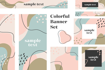 フレーム素材_ウェーブ_パステルカラー