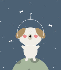 Cartoon poster with a cute dog in space. Vector illustration. For kids stuff, card, posters, banners, children books, printing on the pack, printing on clothes, fabric, wallpaper, textile.