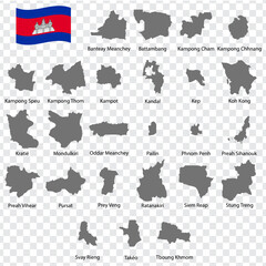 Twenty five Maps  Regions of Cambodia - alphabetical order with name. Every single map of Region  are listed and isolated with wordings and titles. Cambodia. EPS 10.