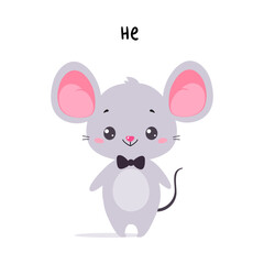 Obraz na płótnie Canvas Little Mouse in Bow Tie as He English Subject Pronoun for Educational Activity Vector Illustration