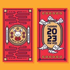 flat vertical banner chinese new year background