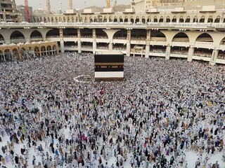 MECCA, SAUDI ARABIA - September 2016.  Muslim pilgrims from all over the world gathered to perform Umrah or Hajj.