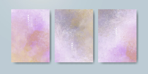 Naklejka premium Set of cards with bright colorful vector watercolor background. Design for your date, postcard, banner.