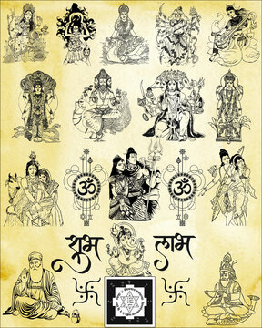 All in one God collection Hindu Indian Gods collage.