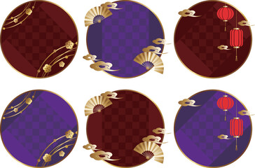 和風の円形フレーム6種セット　レッド＆パープル