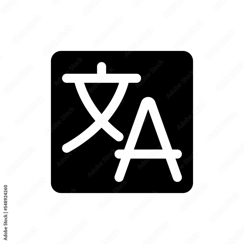 Poster translate text black glyph ui icon. foreign language. machine translation. user interface design. si