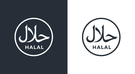 Halal vector logo. Halal food sign. - 548933809