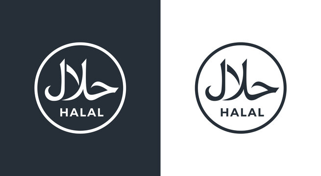 Halal vector logo. Halal food sign.