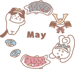 猫と犬の英語節分5月文字付パステルカラー