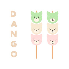 DANGO asianfood POSTER