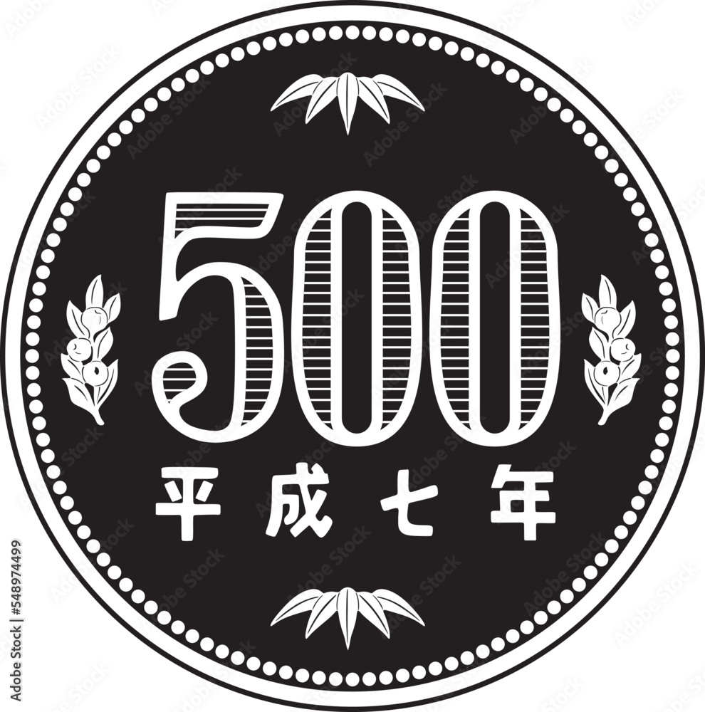 Wall mural japan 500 yen coin 1980 vector design