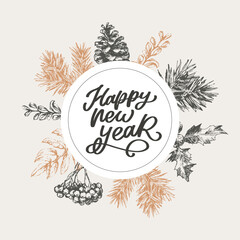 Merry Christmas and Happy New Year Abstract Botanical Card with Square Frame Banner and Modern Typography. Green and Pink Pastel Colors Greeting Layout. Isolated.