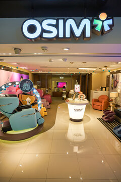 HONG KONG - CIRCA DECEMBER, 2019: OSIM sign over store entrance at New Town Plaza shopping mall. OSIM International Ltd is a Singaporean company.