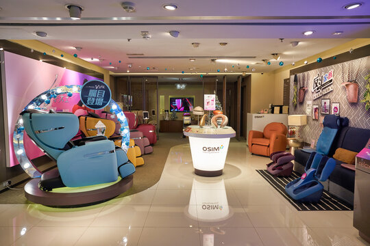 HONG KONG - CIRCA DECEMBER, 2019: interior shot of OSIM store at New Town Plaza shopping mall. OSIM International Ltd is a Singaporean company.