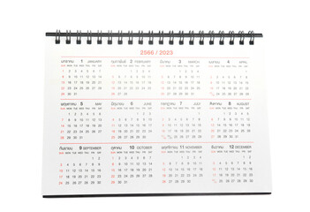 desk calendar 2023 isolated on a white background.