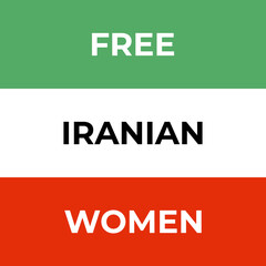 Free iranian women vector flag banner for Iran protests illustration. Woman freedom demonstrations - 549038000