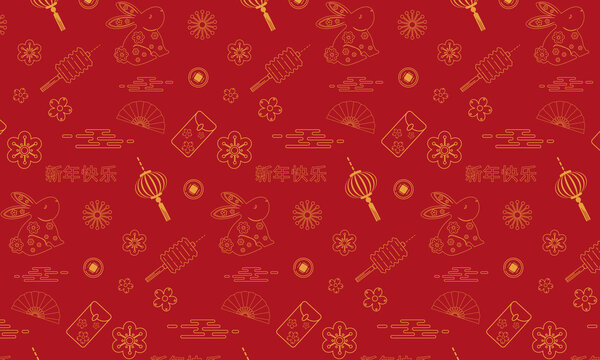 Chinese new year 2023 seamless pattern background, with Asian elements, rabbit, lantern, red packet, cloud, flower and fan. the year of the rabbit