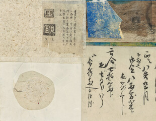 Fototapeta na wymiar Wabi-sabi handmade mixed medium collage art using traditional Japanese papers with various natural and printed ephemera. 