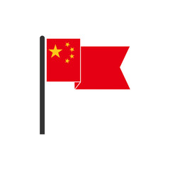 independence day of China icon set vector sign symbol