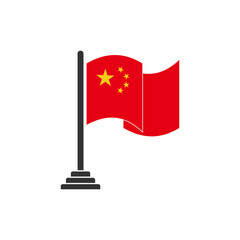 independence day of China icon set vector sign symbol