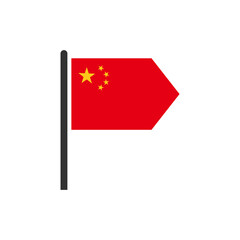 independence day of China icon set vector sign symbol