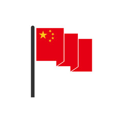 independence day of China icon set vector sign symbol