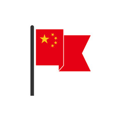 independence day of China icon set vector sign symbol