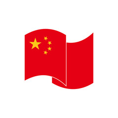 independence day of China icon set vector sign symbol