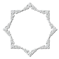 Frame, in the style of an ornament, Vector illustration eps 10, Art.	