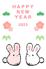 うさぎ年　年賀はがき　テンプレート