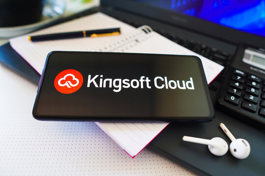 November 26, 2022, Brazil. In this photo illustration, the Kingsoft Cloud Holdings Limited logo is displayed on a smartphone screen.