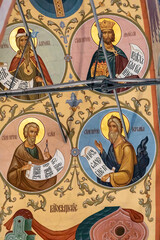 Naklejka premium The prophets Aaron, Moses, Isaiah Jeremiah. Frescoes