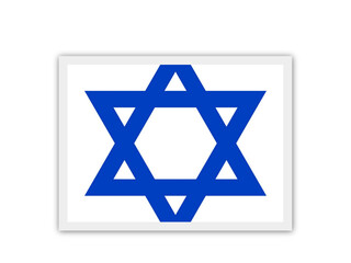 Banner with Flag of Israel