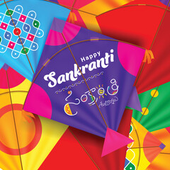 Happy sankranti written in telugu language on kite. Sankranti wishes with kite decoration