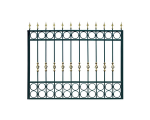 Metal fencing.