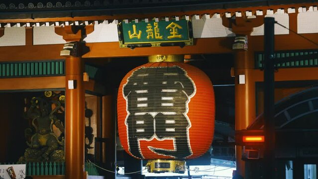 雷門(風雷神門)の風景動画