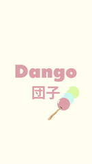 dango asian japanese food design banner, poster background 