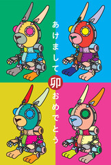 卯年の年賀状素材