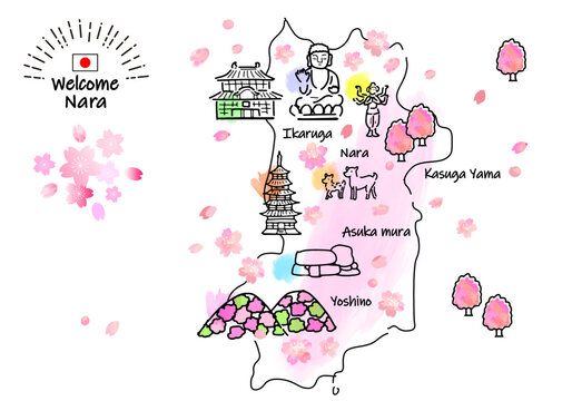 奈良県 Images Browse 44 804 Stock Photos Vectors And Video Adobe Stock