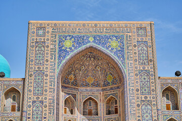 Uspekistan - Samarkant