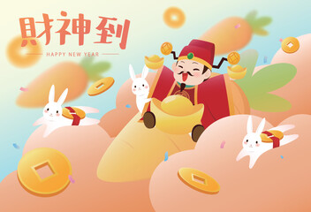 God of wealth and rabbit sitting on the carrot ,fly in the sky. Vector illustration. Chinese translation: God of Wealth arrives.
