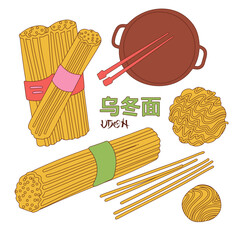 Uncooked asian udon Noodles set. Traditional Oriental Noodle Vector linear illustration. Korean or Japanese food ingredients set.