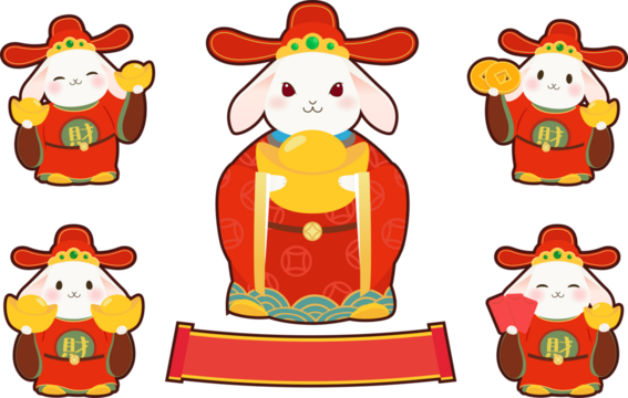 Vector illustration of Rabbit Pretending to be the god of wealth take Ingot and coin. Chinese translation: money.