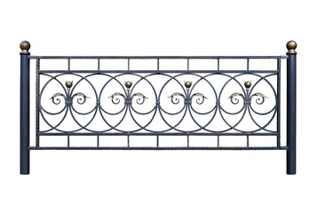 Durable modern wrought-iron fence.