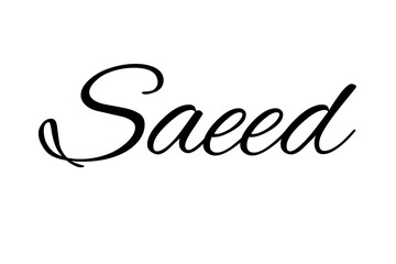 Saeed name with silhouette style