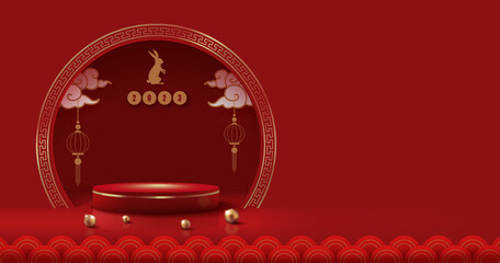 Red Holiday Podium Design with Traditional Elements. Chinese New Year Celebration. Horizontal Banner. Vector Illustration.